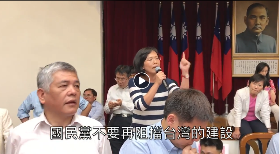 積極爭取萬大樹林線的經費，讓會做事的人來服務