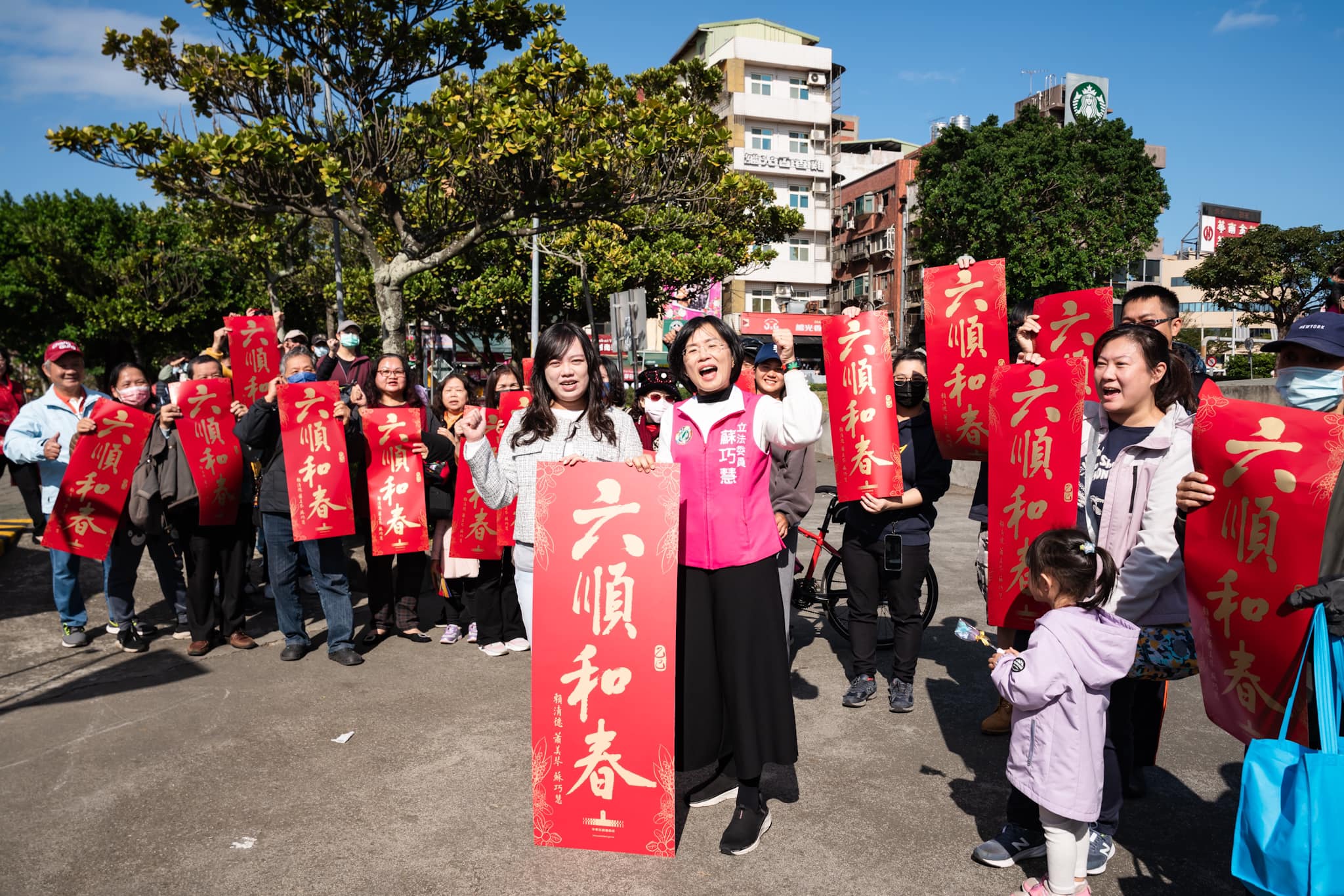 472061629 1164604471688054 2373570962384236564 N