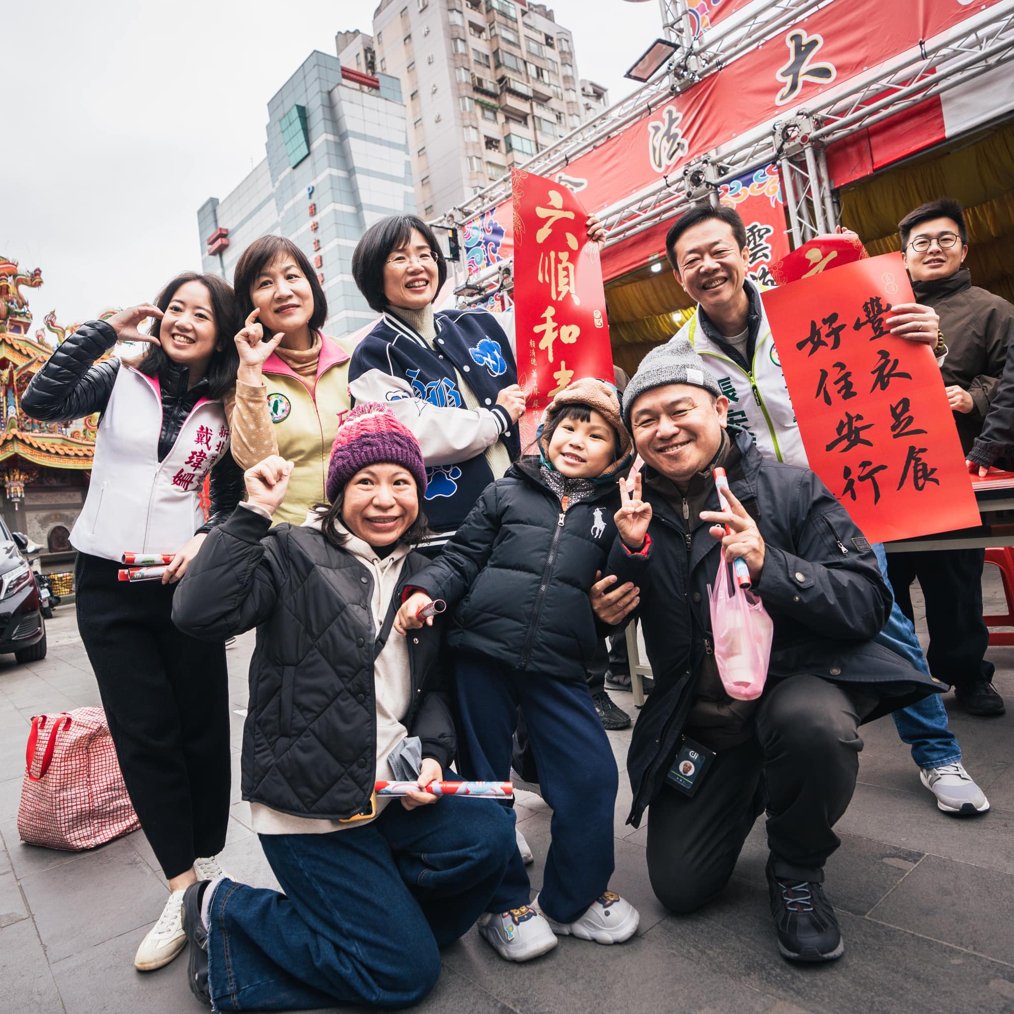 472488069 1169204174561417 8016375753712942807 N