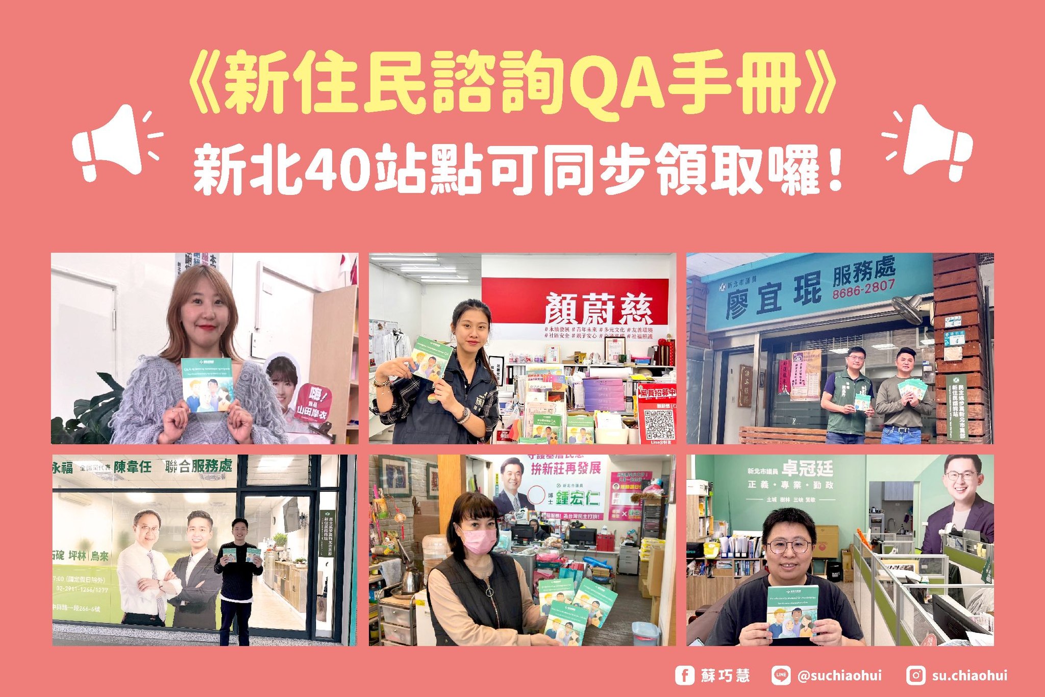 472661931 1166070771541424 3949339041102747748 N