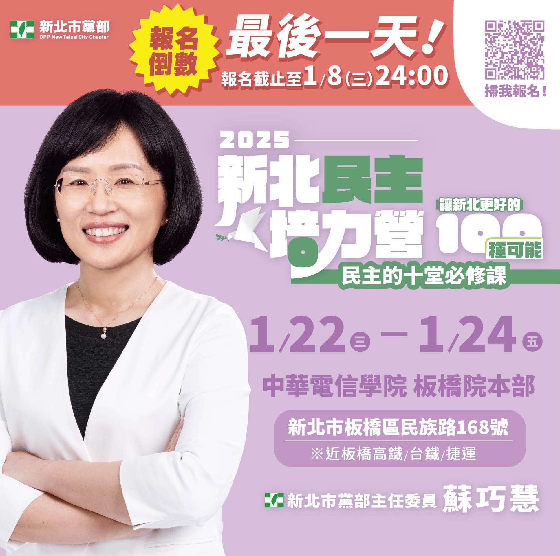 473127019 1167282014753633 2965530103420258446 N