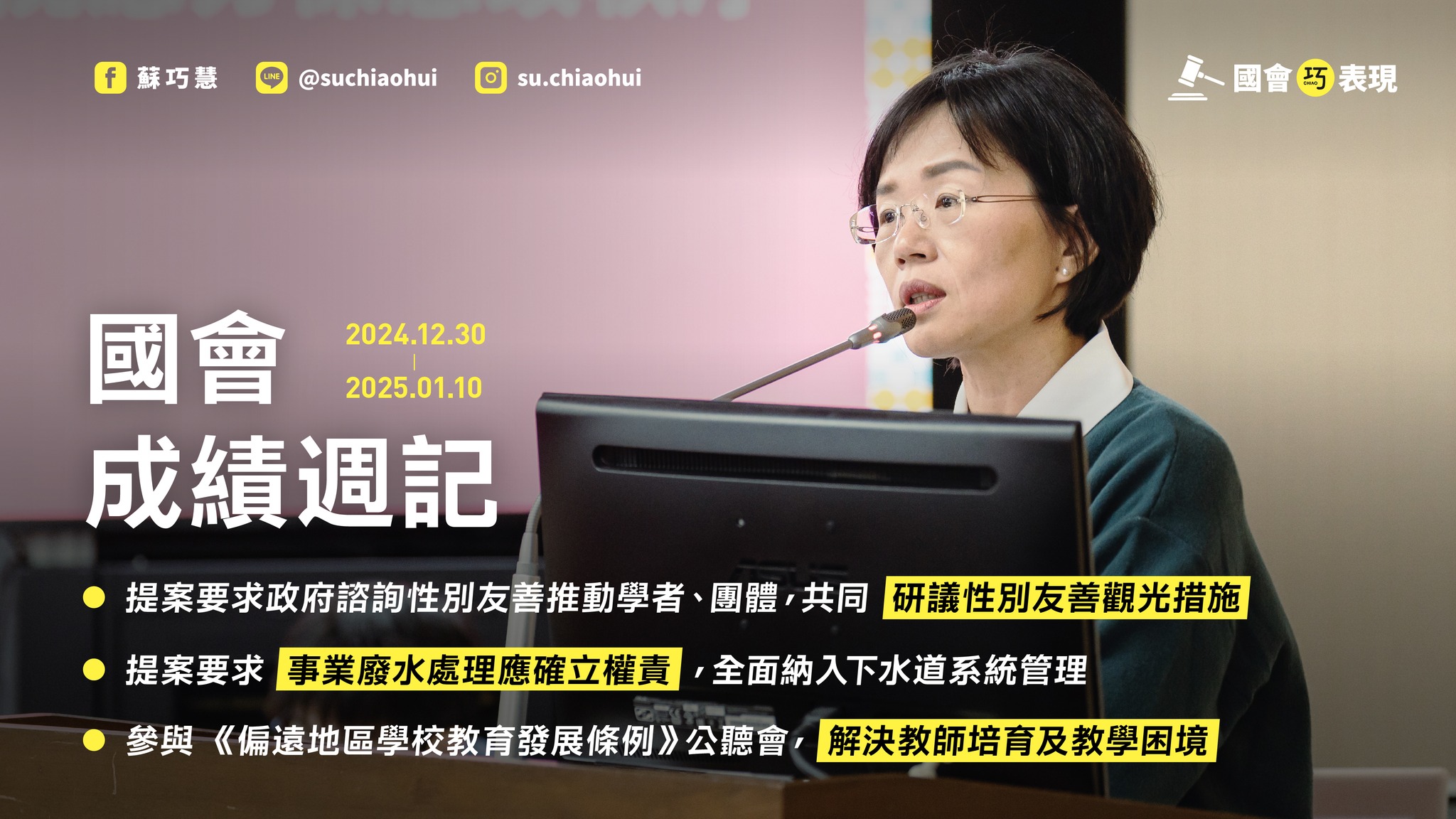 473170066 1169963257818842 7278508738819261598 N