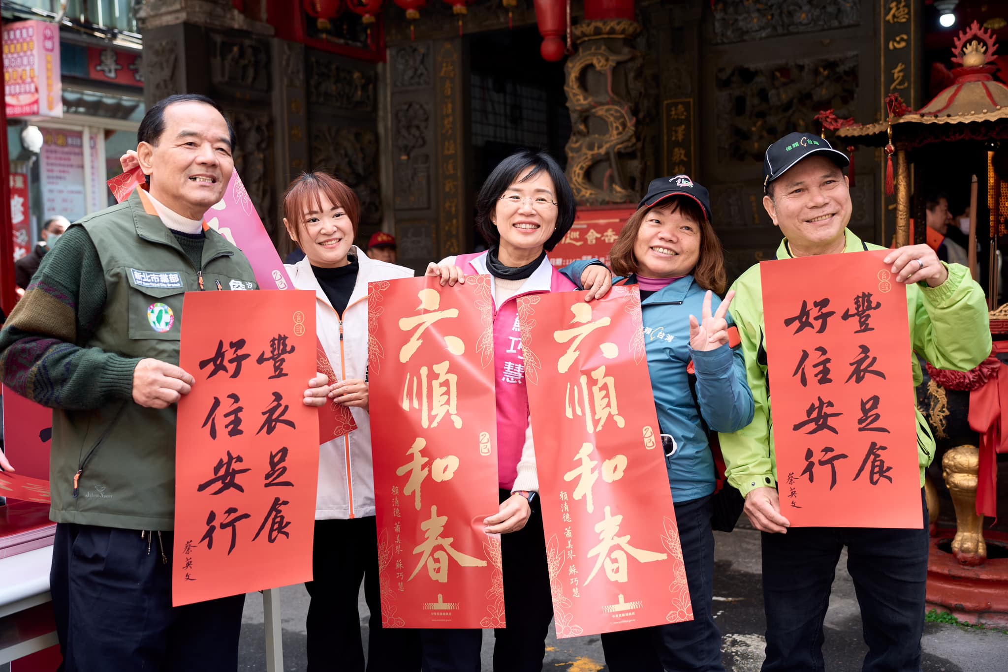 473173661 1169893234492511 8712715005878631077 N