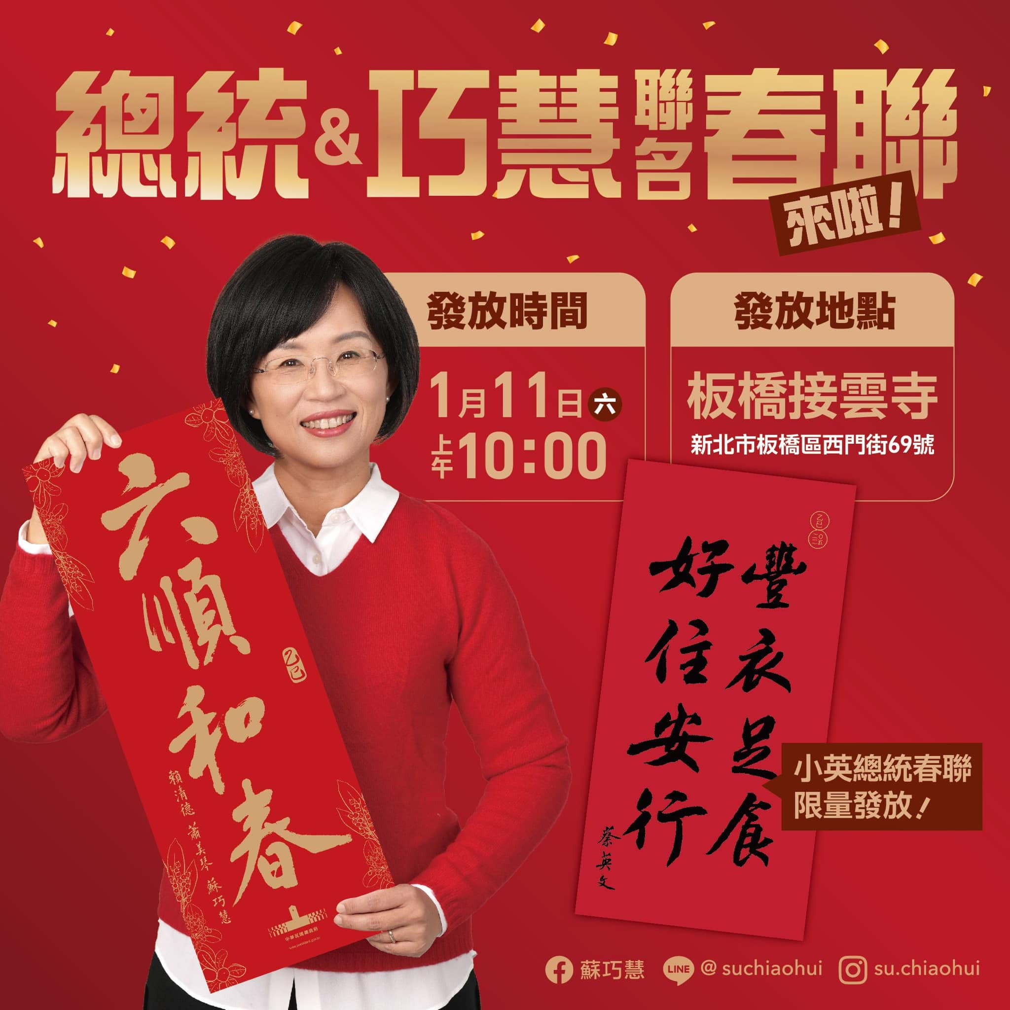 473274667 1168607914621043 4658443024475979822 N