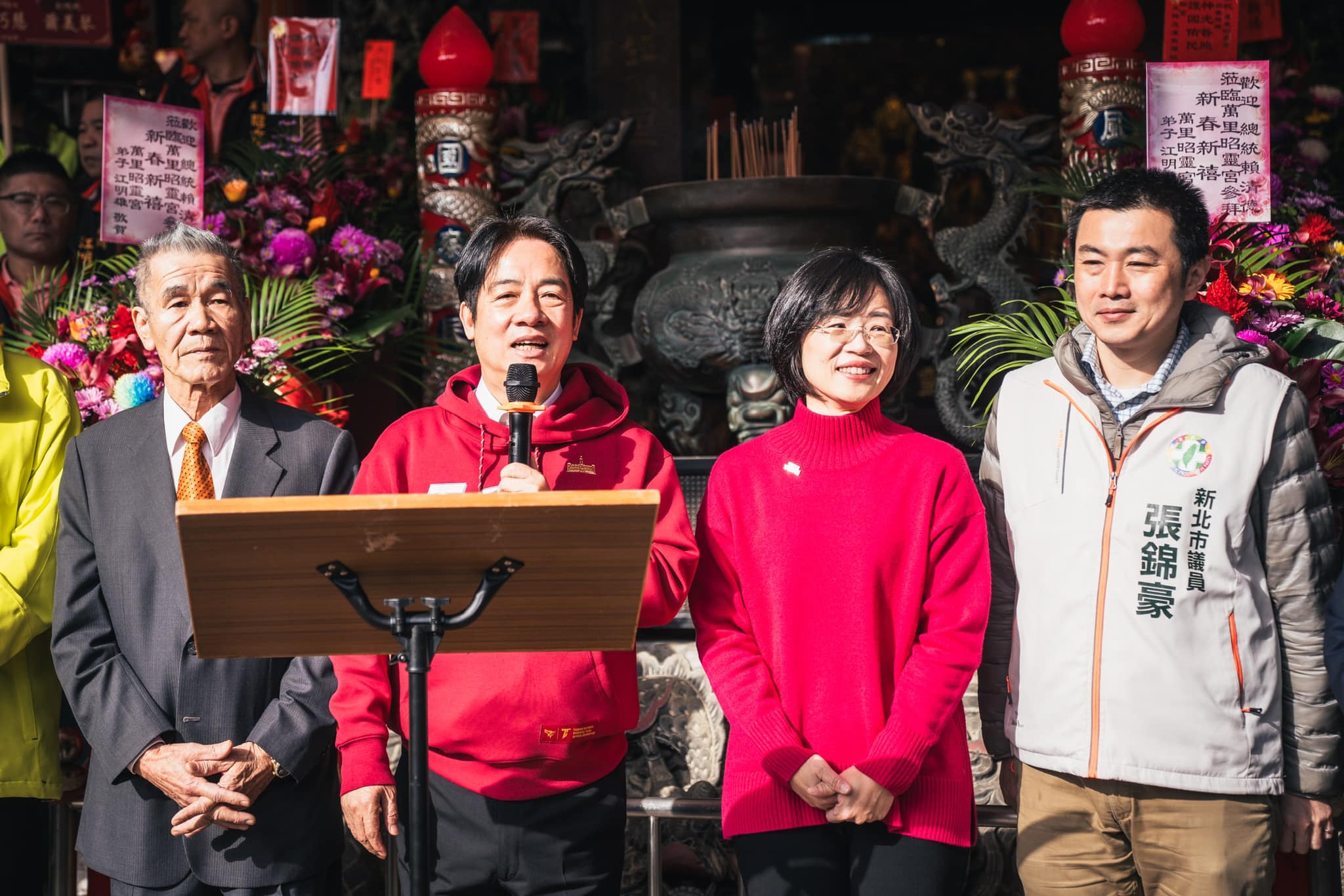 474768370 1181679233313911 7276413749009974002 N