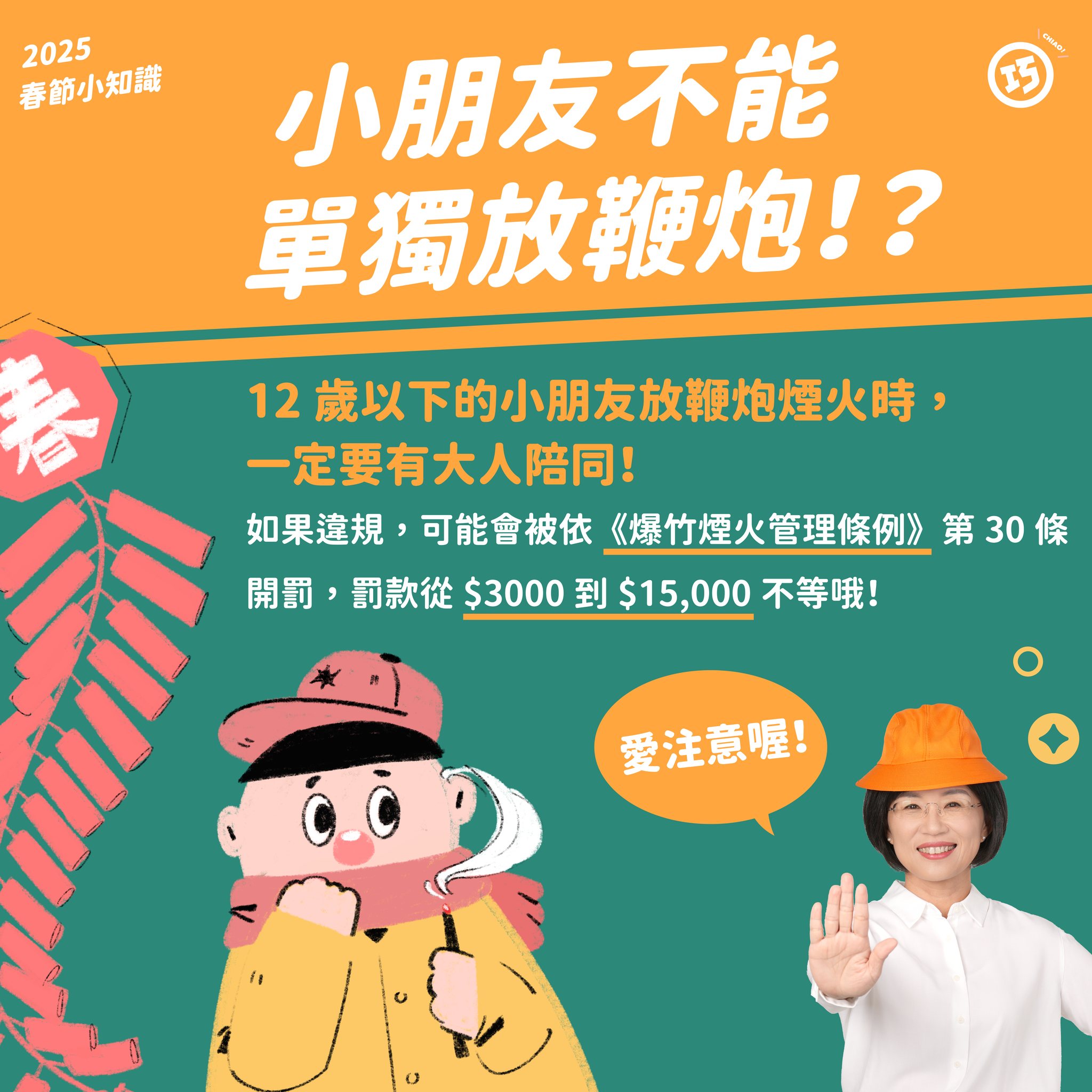 475062398 1179955636819604 7760733176534258799 N