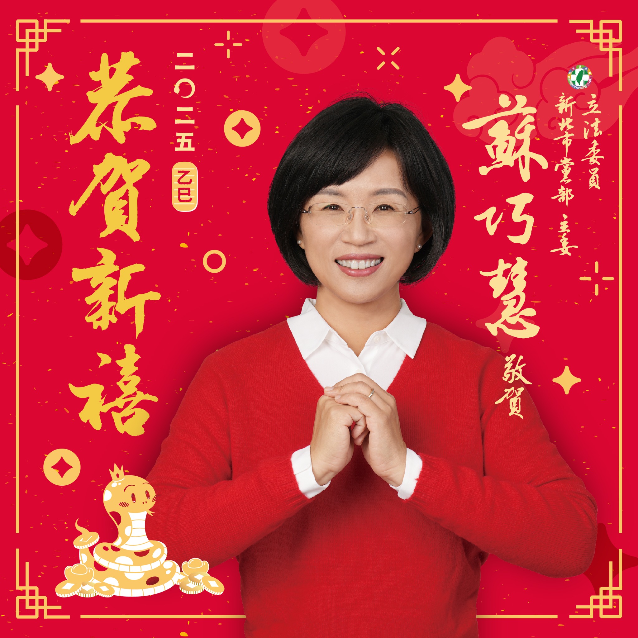 475162082 1180349916780176 3872408195035695531 N