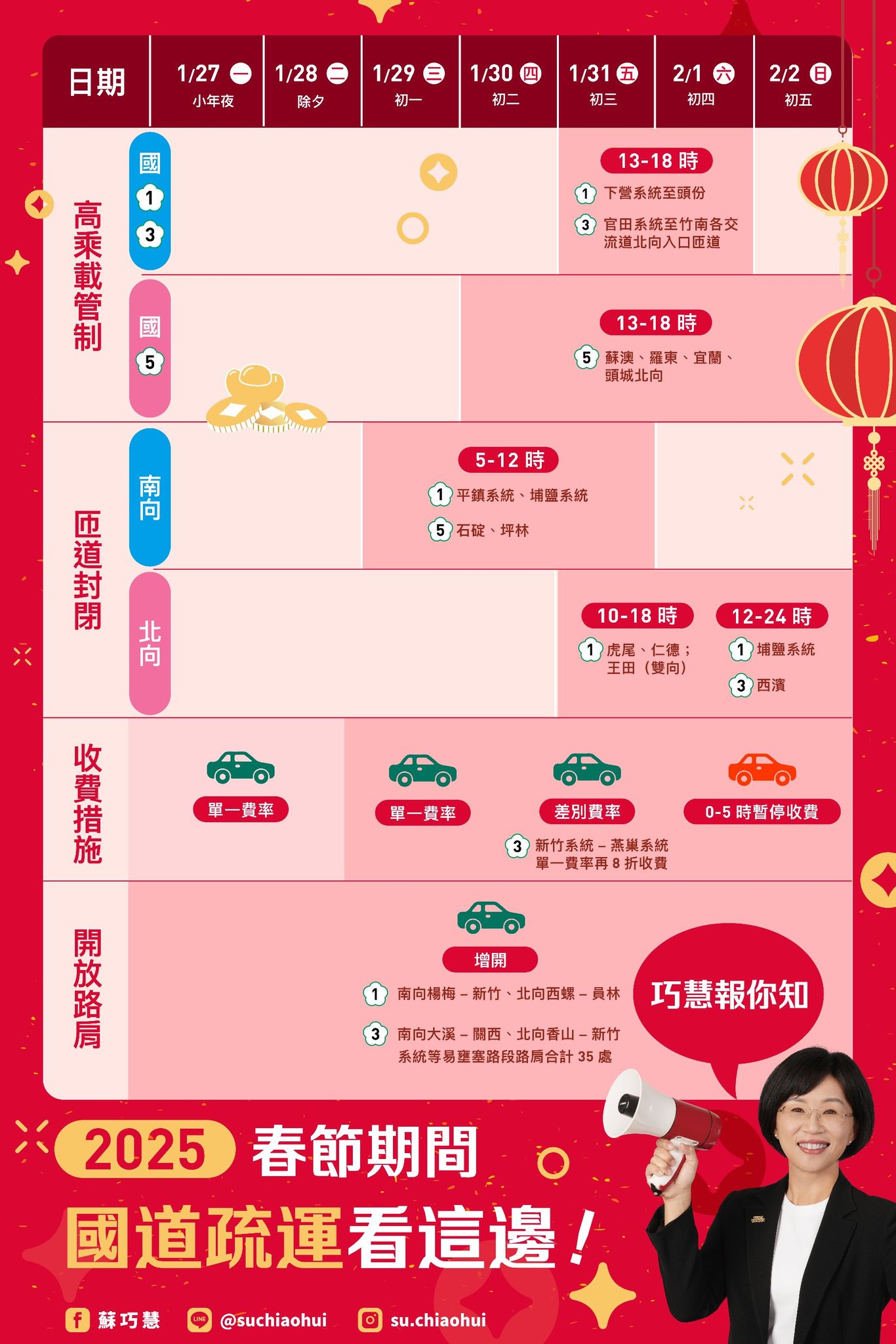 475194184 1179249520223549 7033753179823410915 N