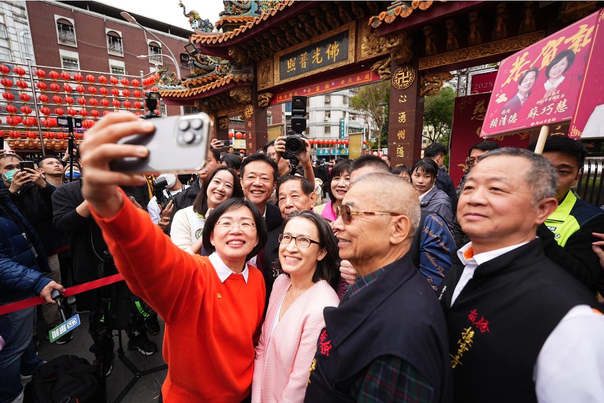 475646612 1183027413179093 1737999191389792862 N