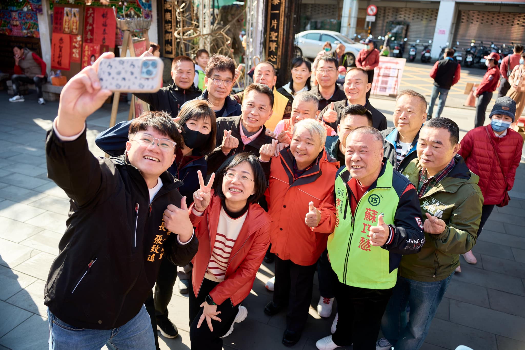 475681882 1182372526577915 2307577916729882162 N