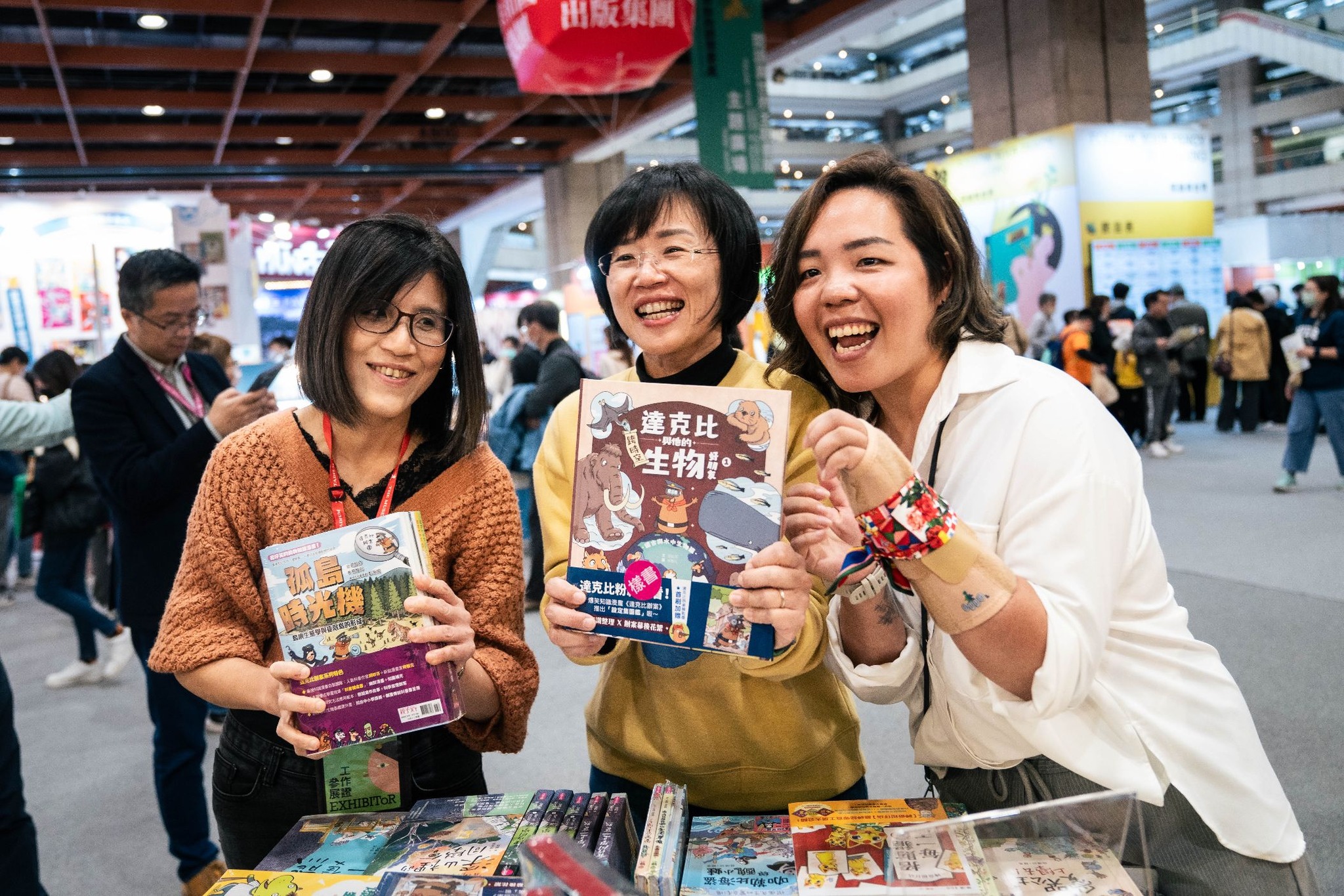 476230113 1186271439521357 8362015824943605254 N