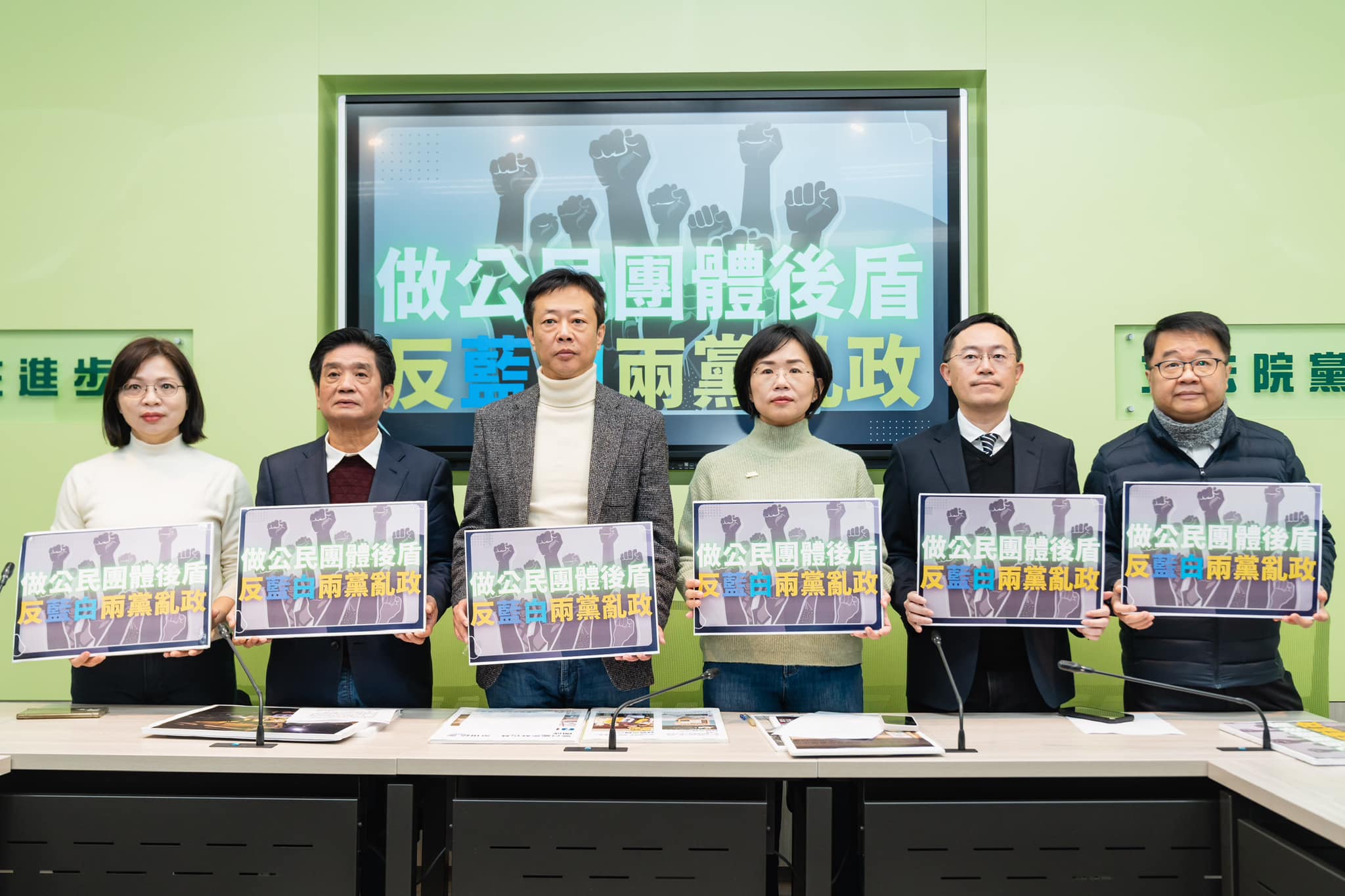 476231226 1187428659405635 4393439365254266553 N