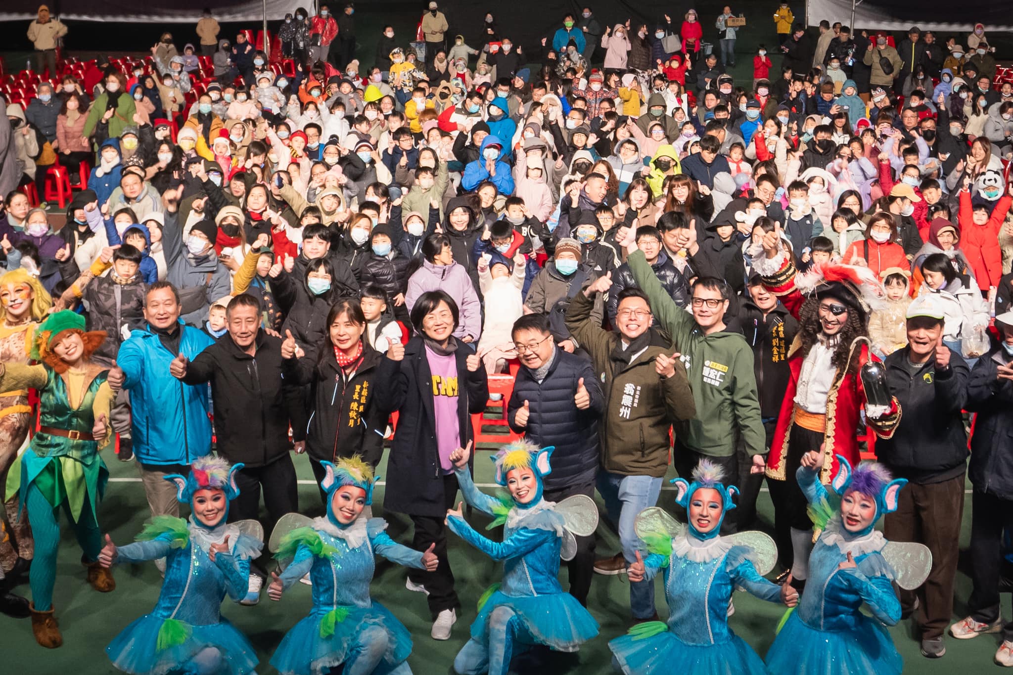 476515134 1188329439315557 7852376831531118173 N