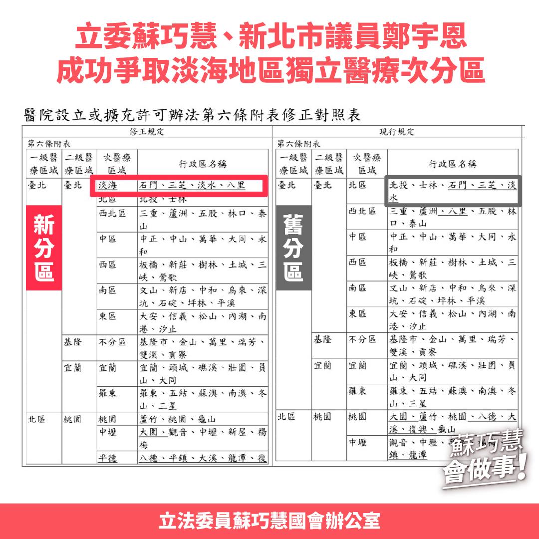 476592593 1187359309412570 2460028194385371206 N