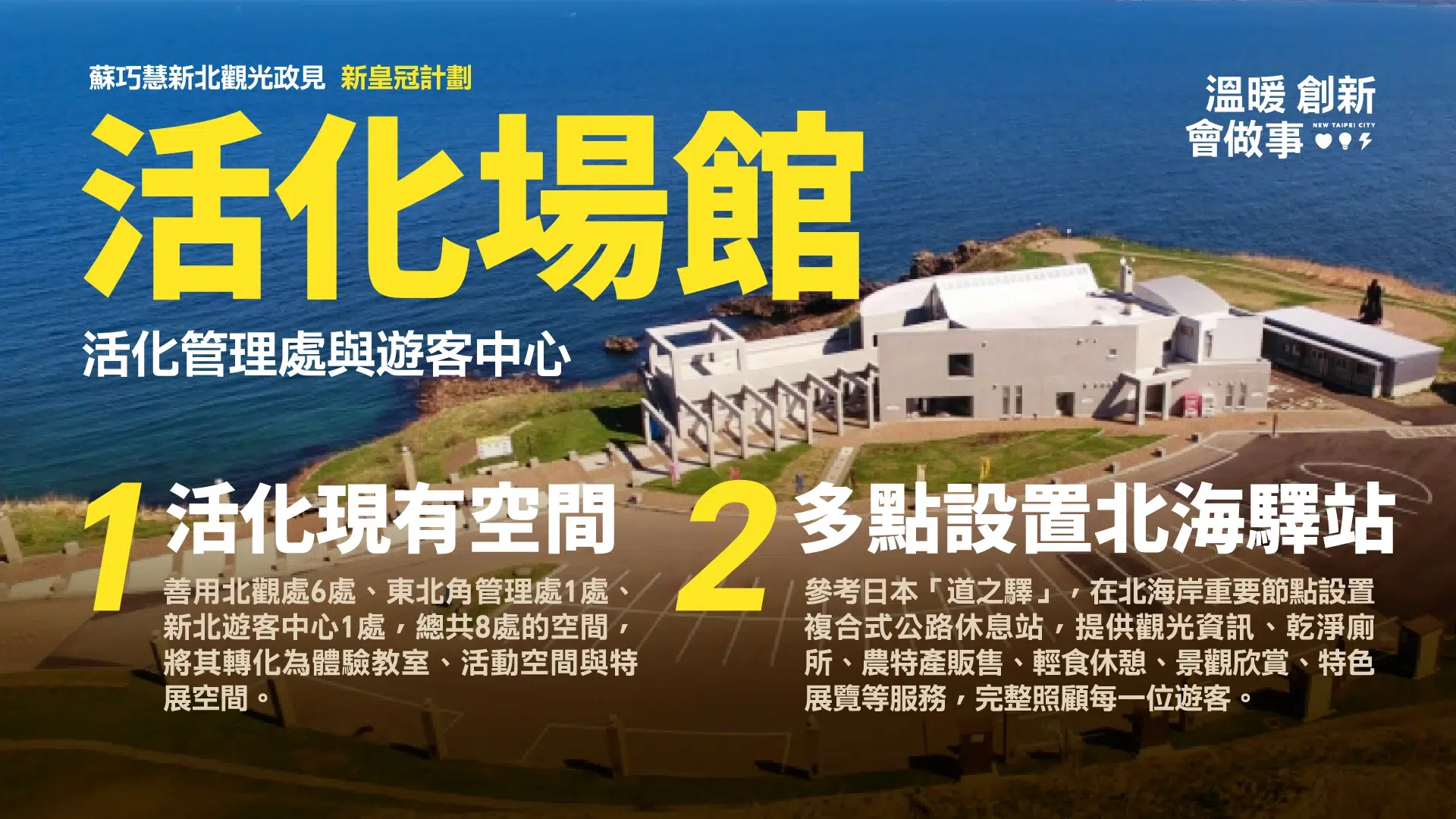 新皇冠 O 05