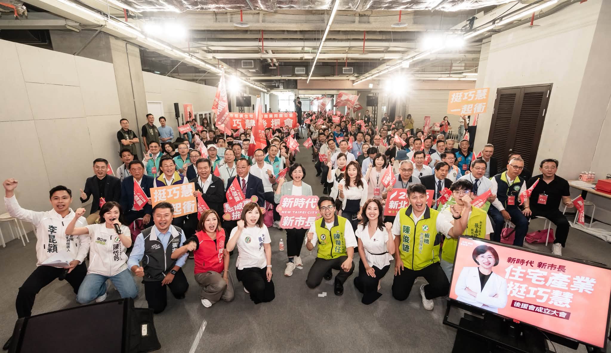 推動成立都市更新局全力加速都更！推動青年育兒宅 最長租期20年！