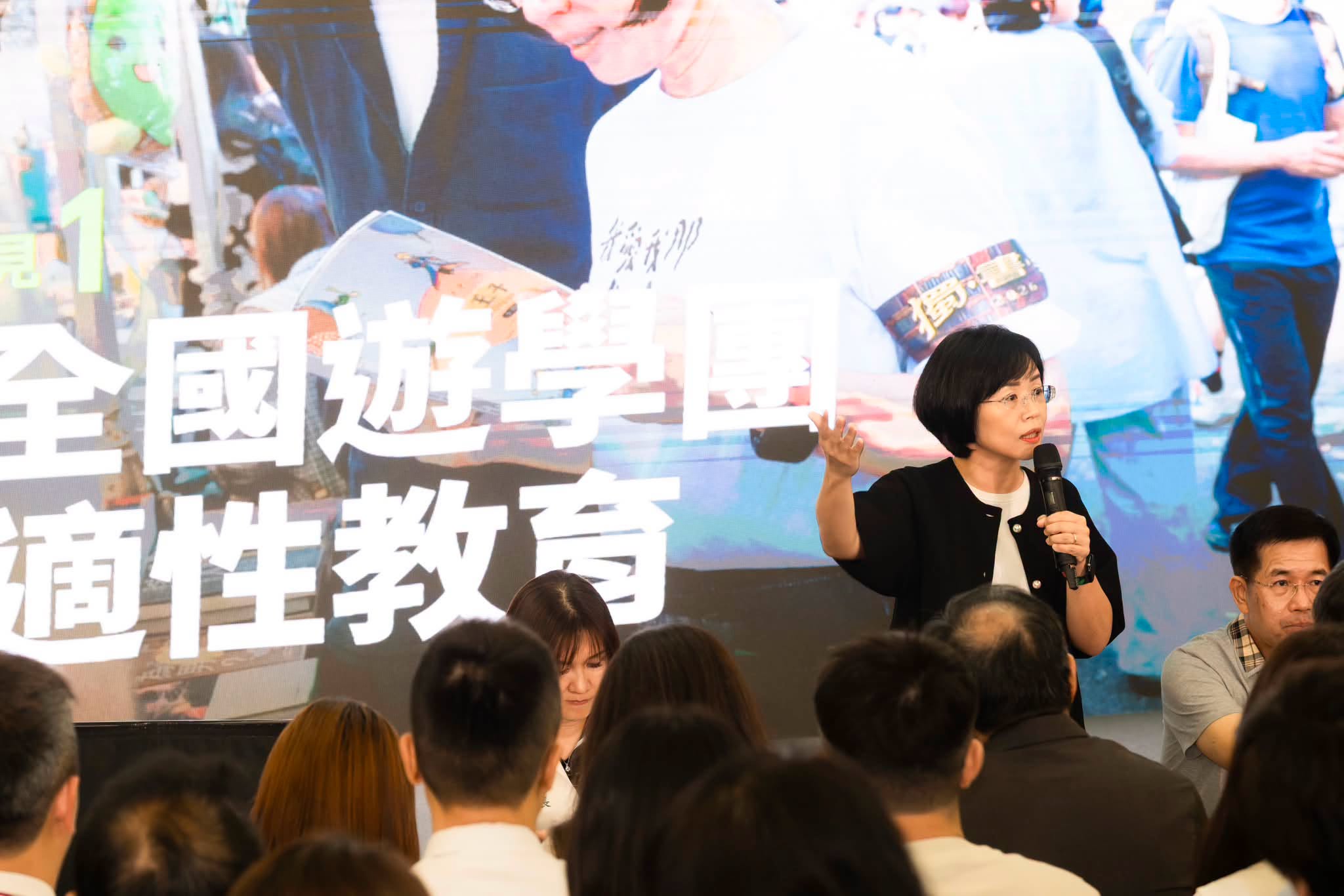 挺新北未來！打開孩子的想像力