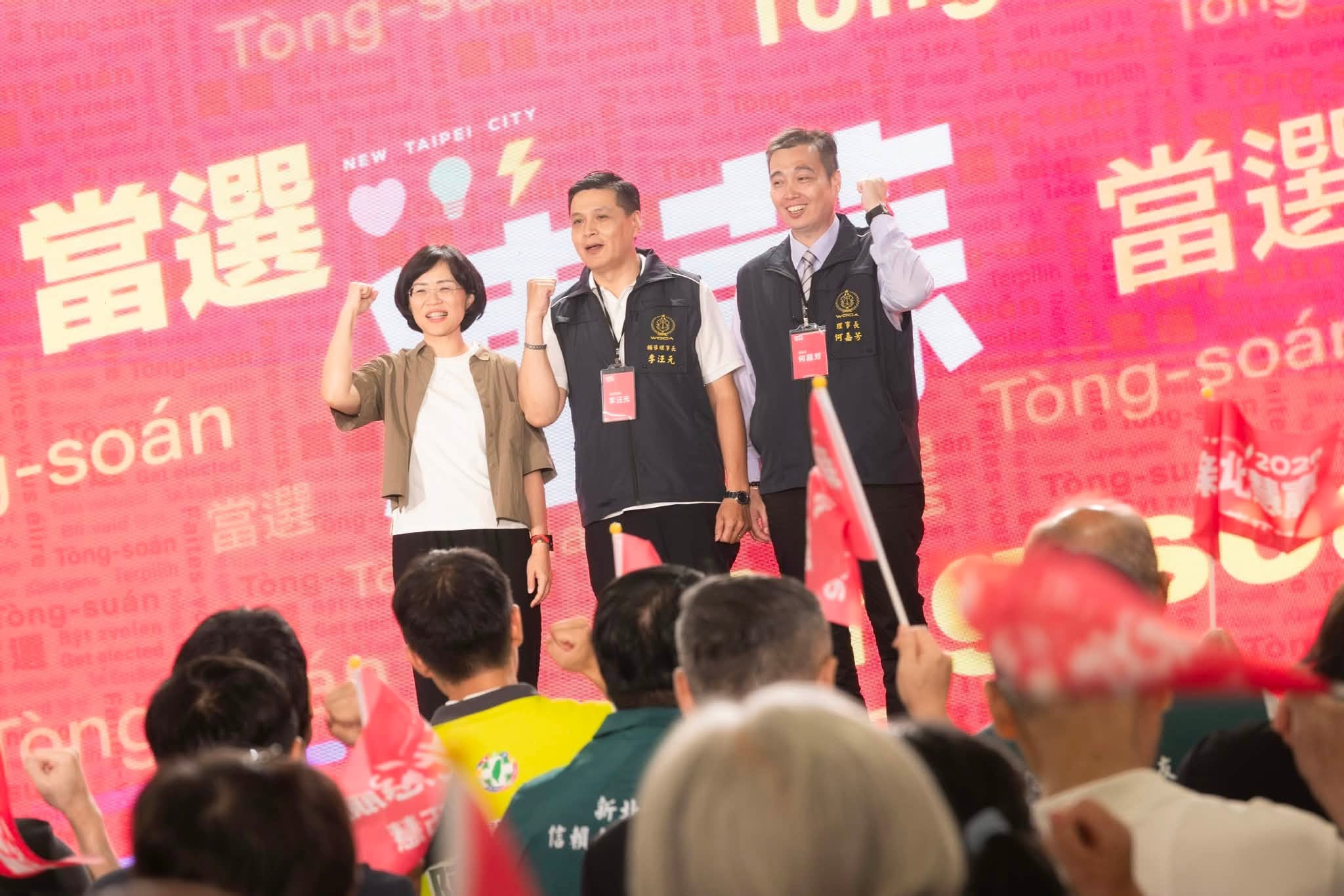攜手視光產業！照顧更多市民朋友