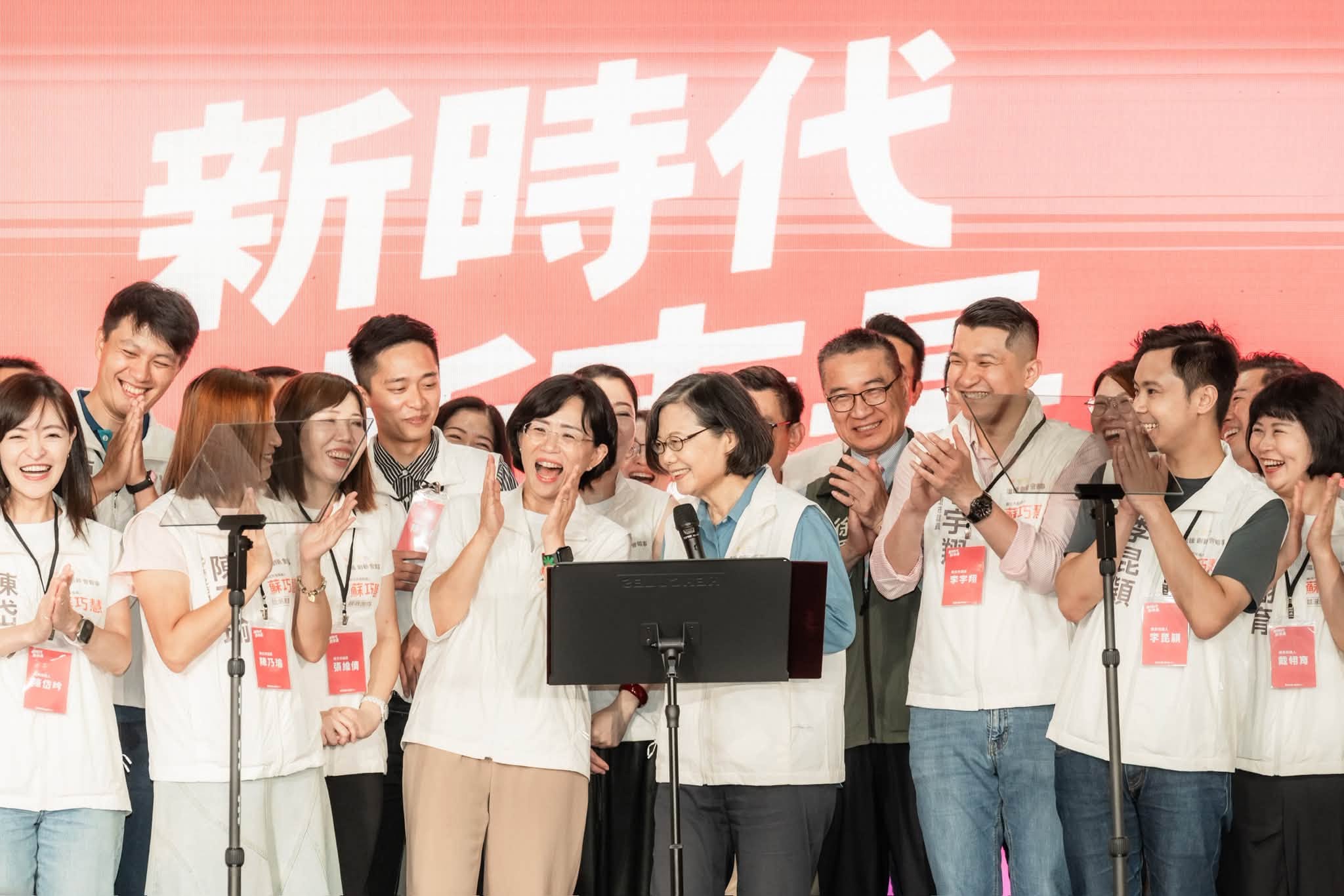 感謝小英總統加持！一起出發 迎向勝利
