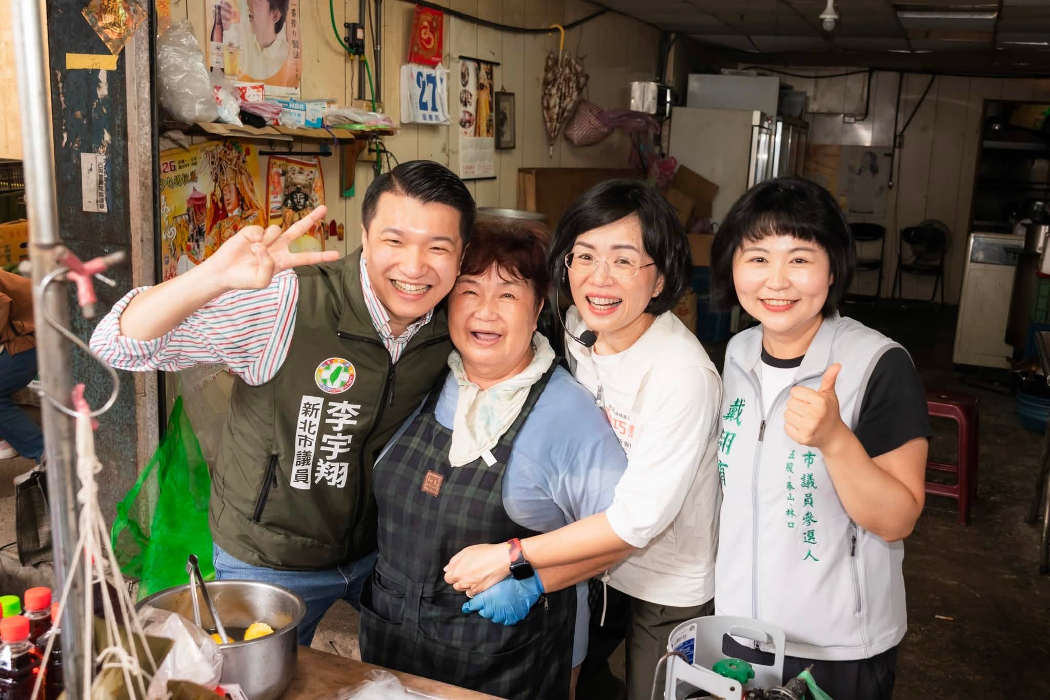 力拚五泰林全壘打 讓五股再升級