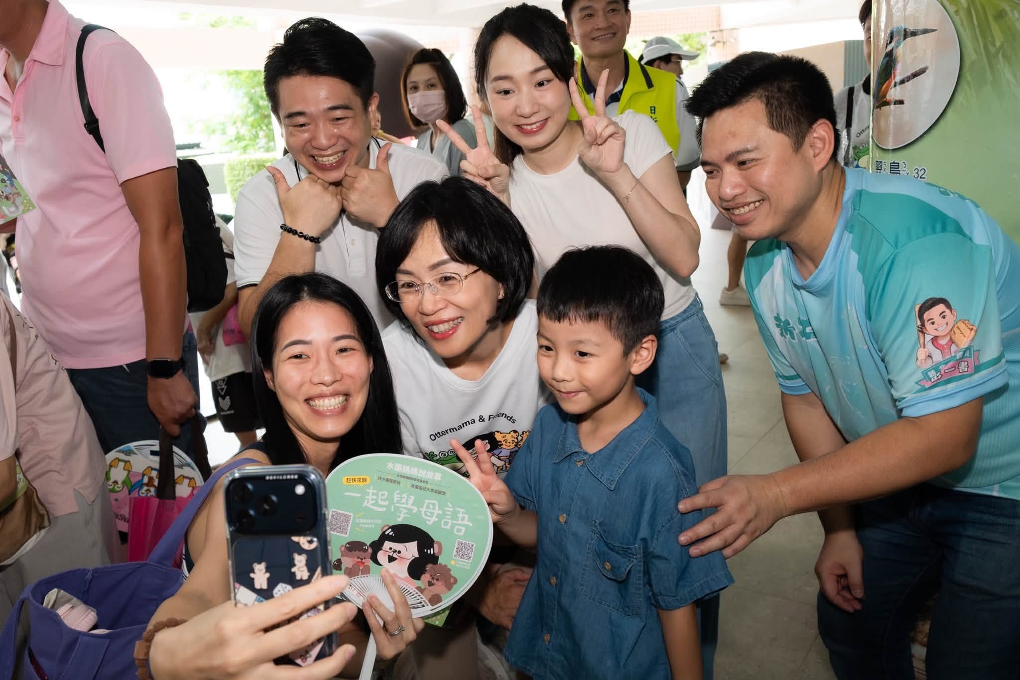 暑假七場水獺媽媽樂園 圓滿成功！我們萬聖節再見