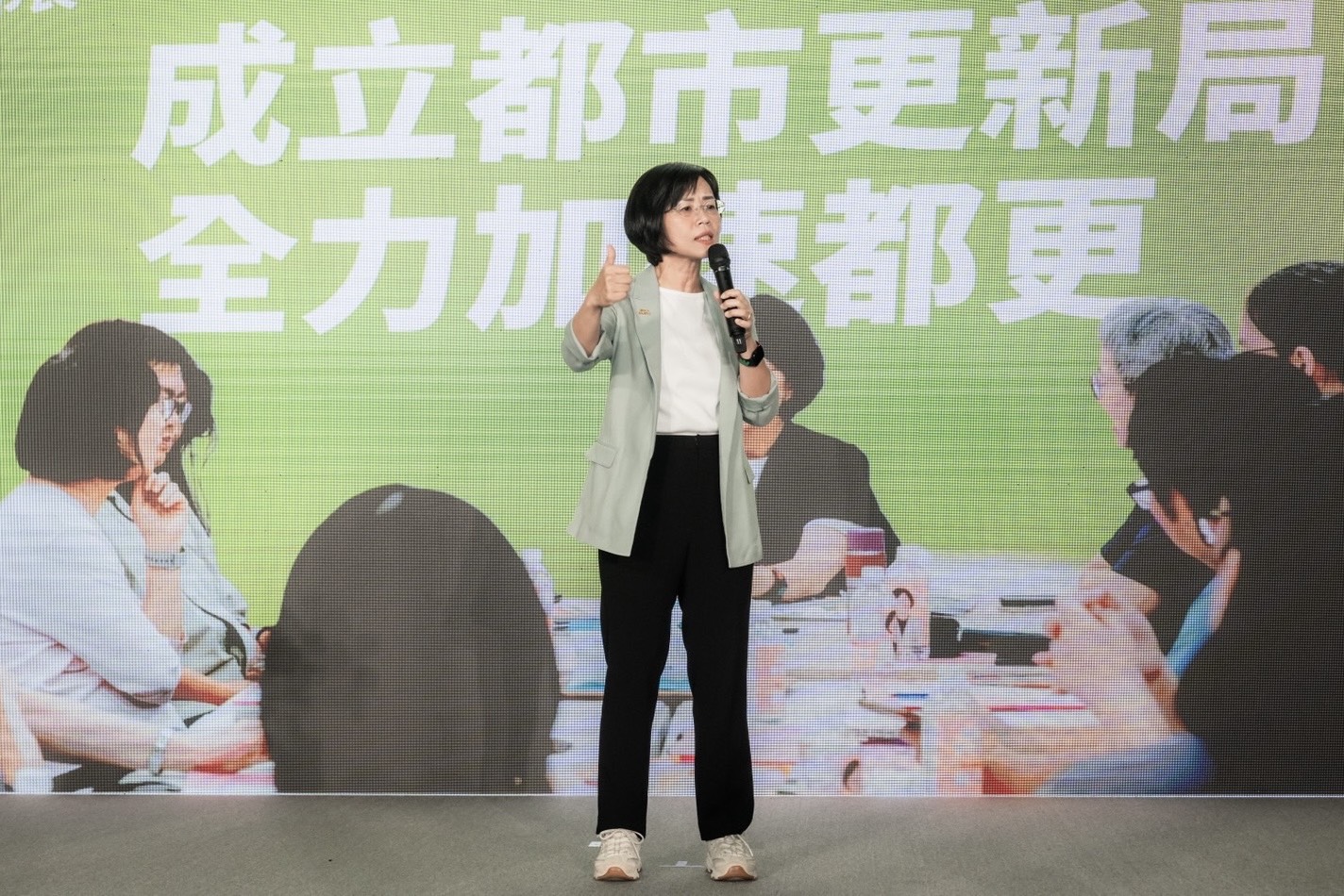 感謝住宅產業相挺！巧慧當市長，全力加速新北都更、推動20年青年育兒宅！