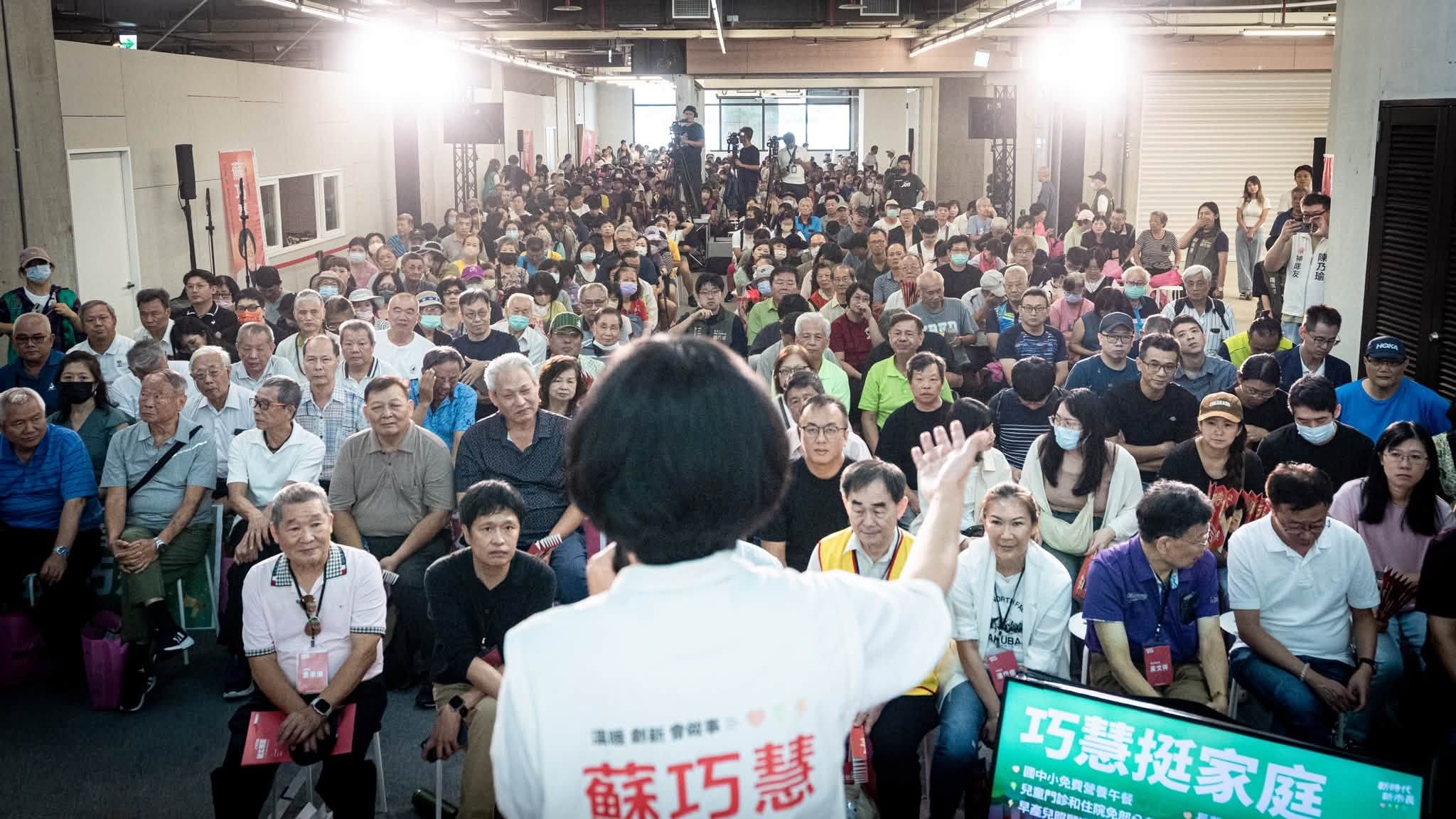 巧慧當市長 提高預算！做勞工家庭後盾！