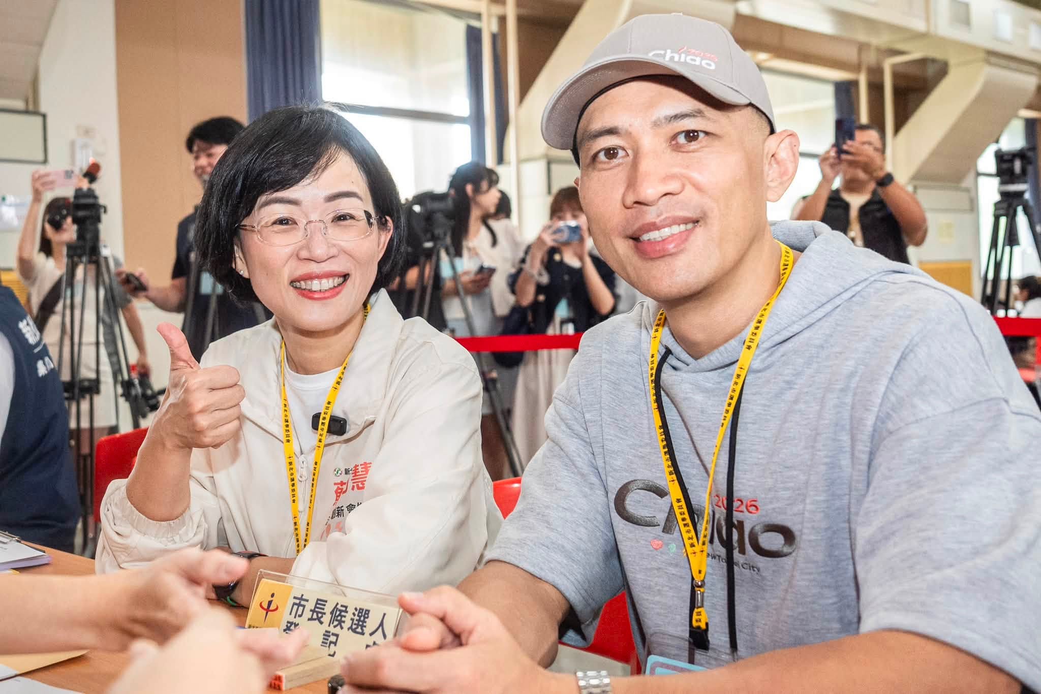 今天，我率領新北隊正式登記參選新北市長