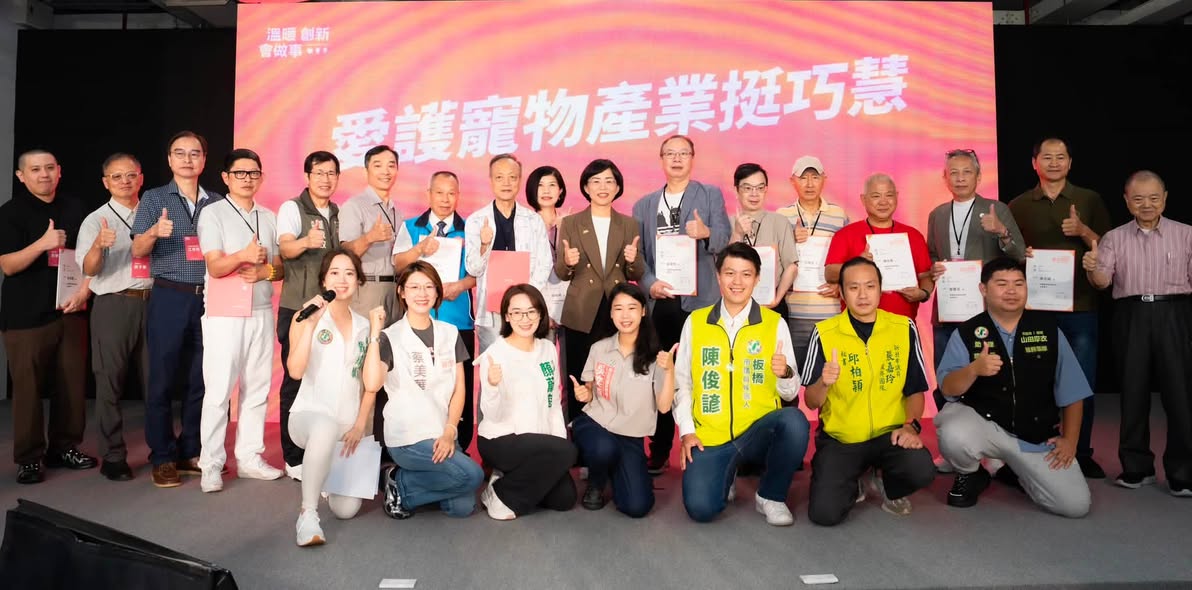 巧慧當市長 打造幸福毛孩城市❤️