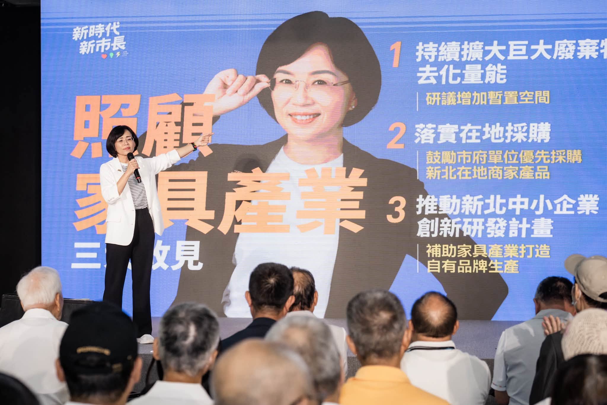挺家具產業！解決業界痛點、助攻品牌轉型！
