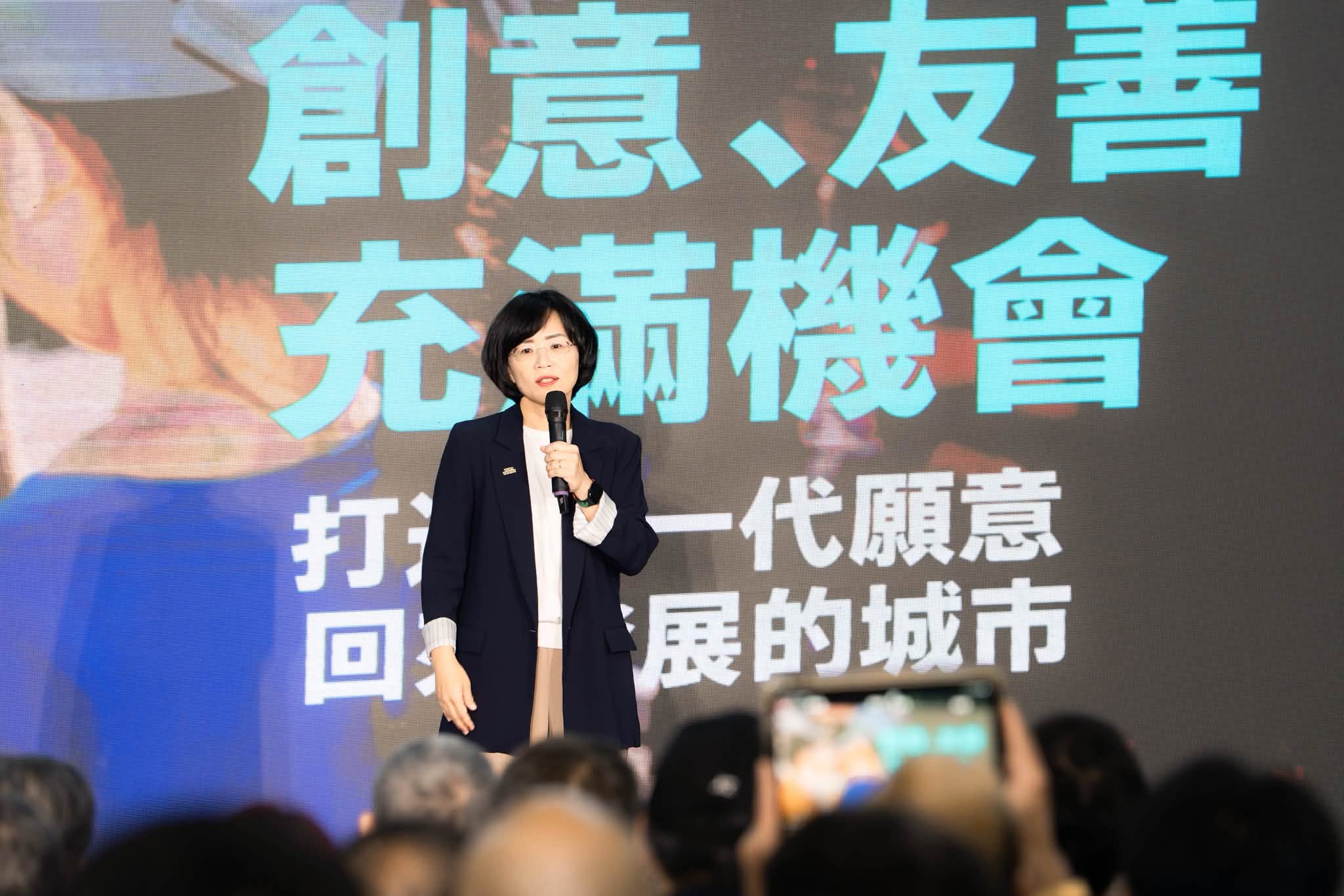 海外台商挺巧慧！打造新北希望之城！