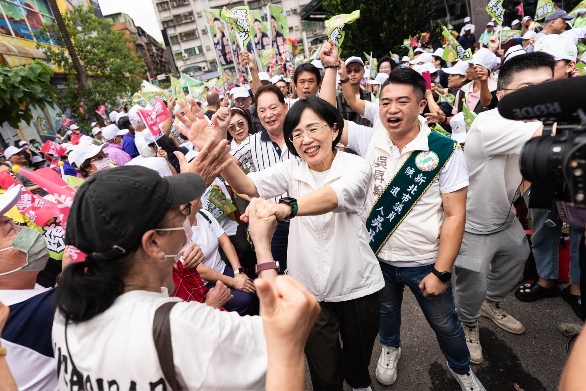 新北隊再集結 板橋、土城、汐止一起向前衝！