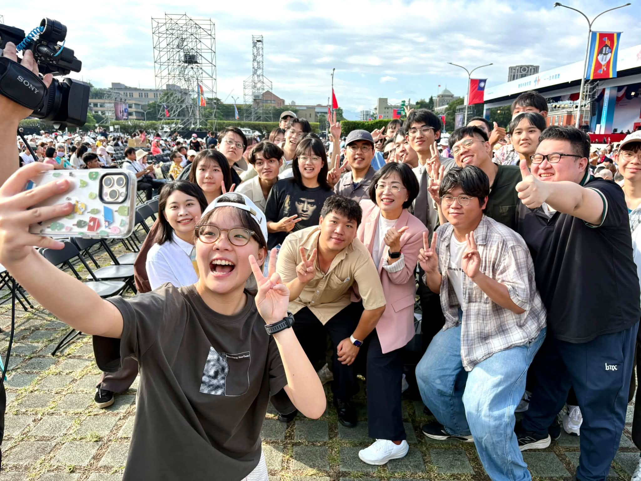 大家早安！今天一樣行程滿檔！