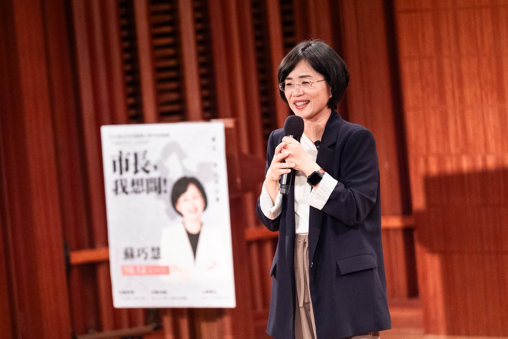 讓學生把城市當作教室 城市把學校當成智庫